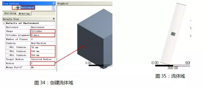 安装ansyslicensemanager时无法更改位置